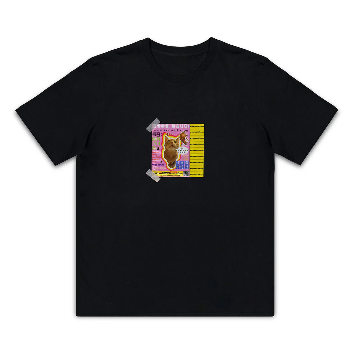 Missing Cat Tee black