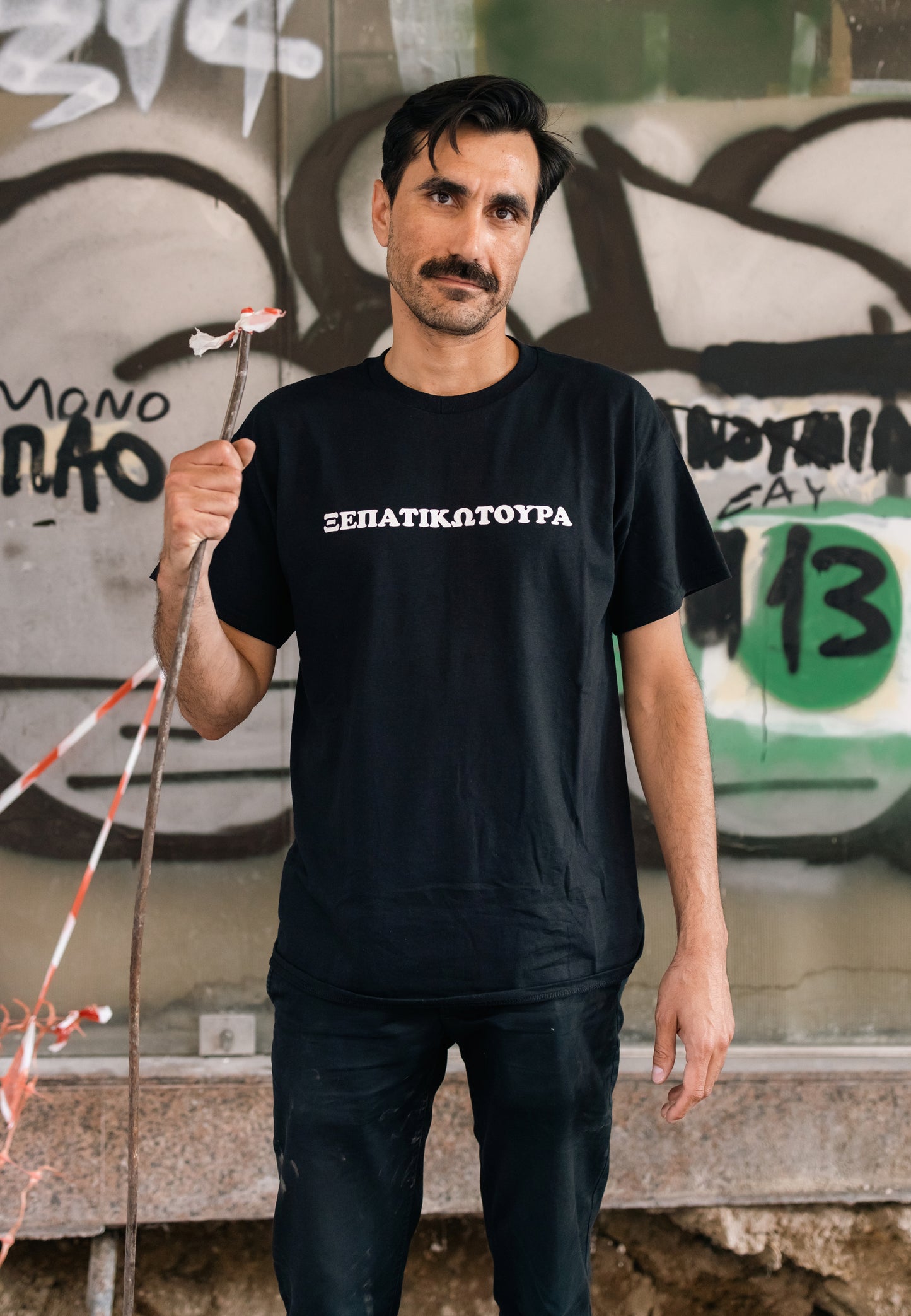 ΞΕΠΑΤΙΚΩΤΟΥΡΑ t-shirt white on black